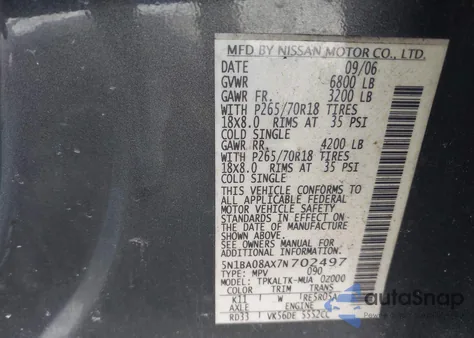 2007 Nissan Armada Se from USA, damaged, VIN 5N1BA08AX7N702497